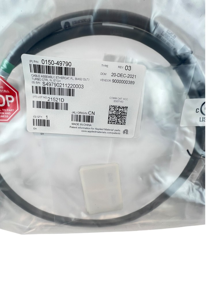 APPLIED MATERIALS 0150-49790 CABLE ASSEMBLY, ETHERCAT, FL, BIAS2 OUT/ TURBO CTRL