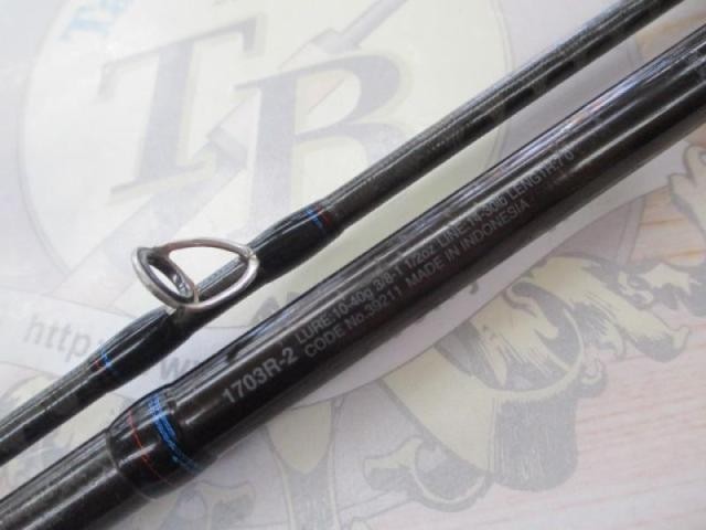 Shimano Scorpion 1703R-2 (2019 model) Cond/B