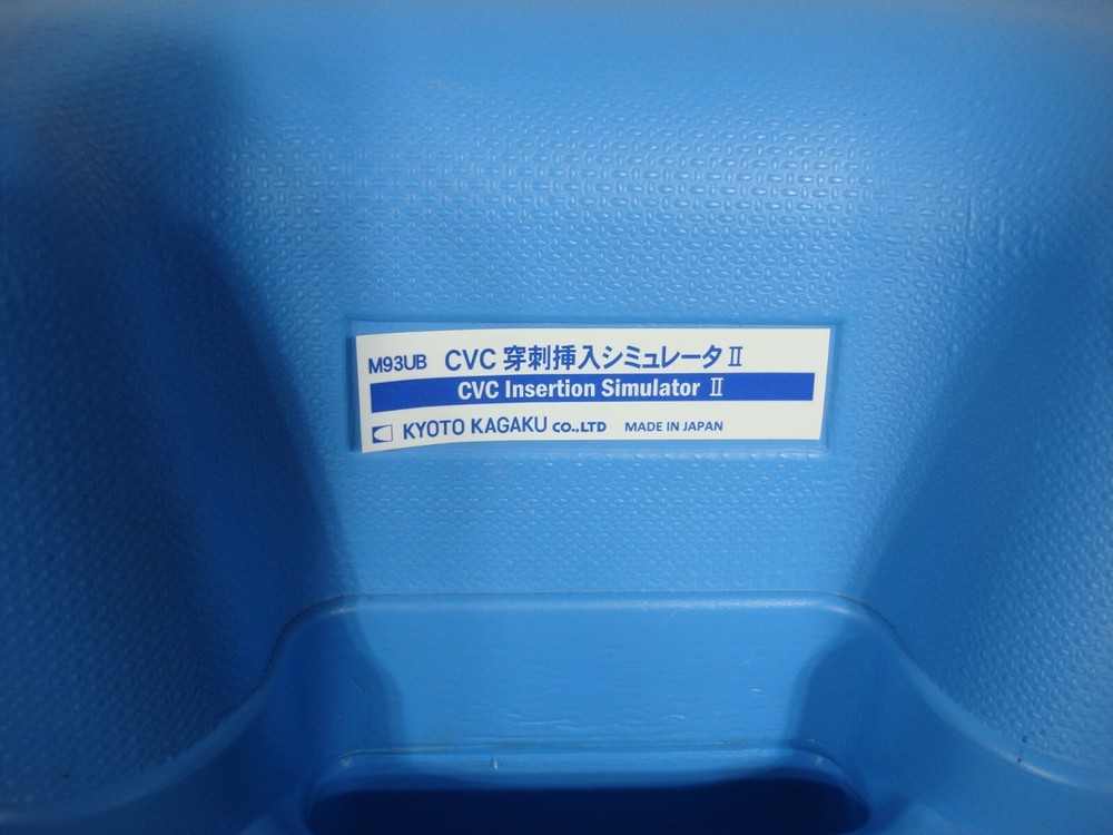 Kyoto Kagaku CVC Insertion Simulator II Training Simulator Trainer M93UB