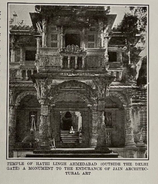 1918 Future of India illustrated