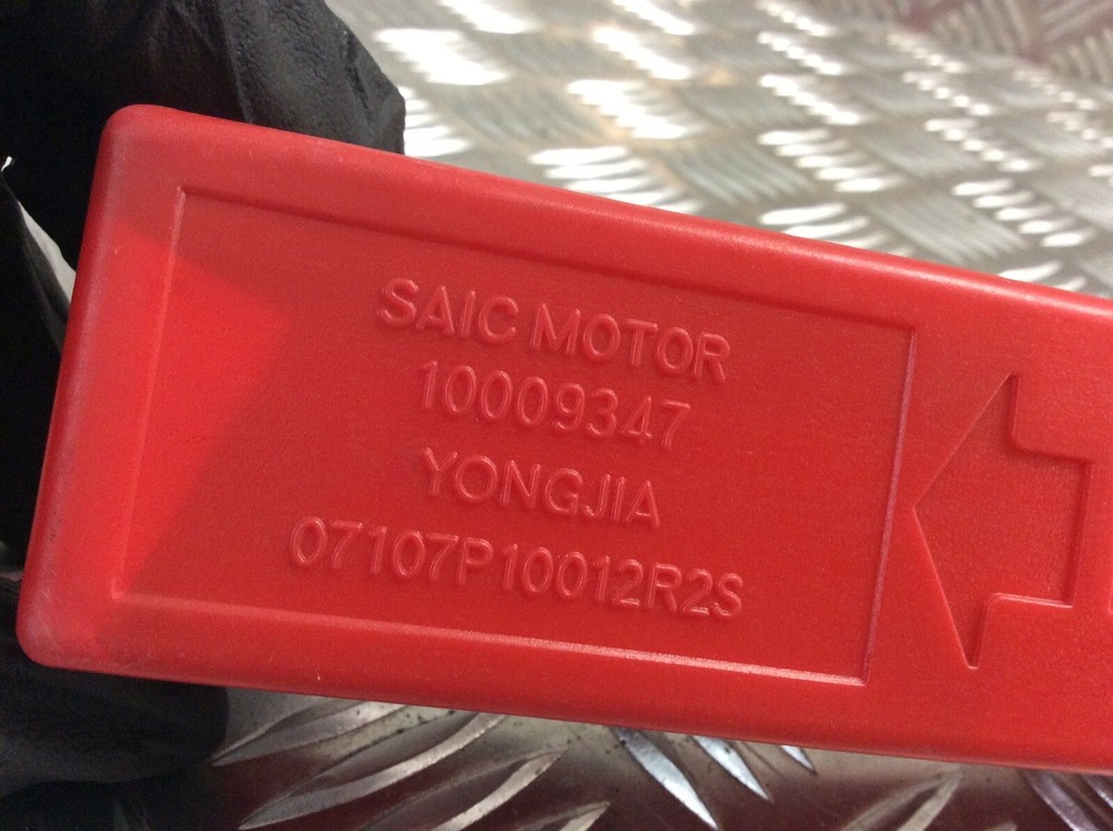 SAIC MOTOR WARNING HAZARD TRIANGLE 10009347