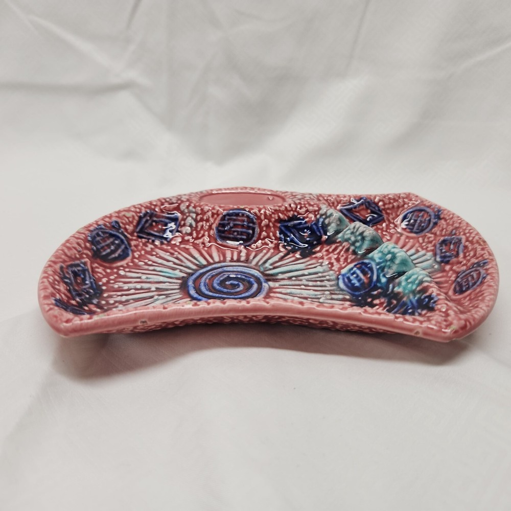 Vintage Mid-Century Modern, Abstract 7" Ceramic Tray