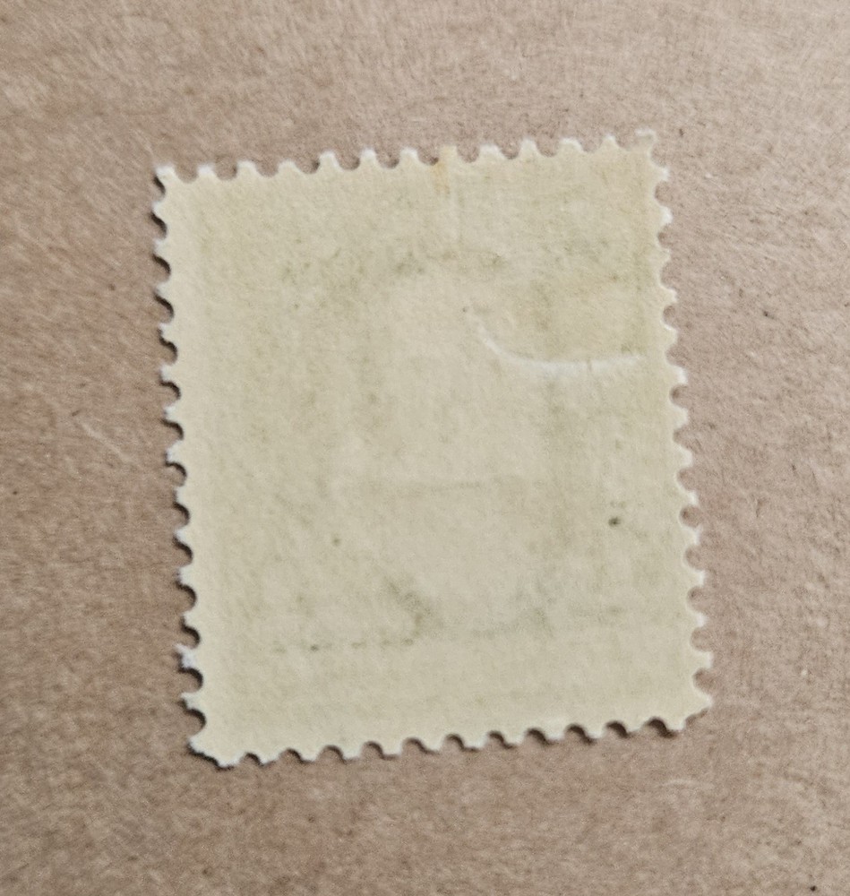 1898 1 Cent Franklin Deep Green Stamp MNH