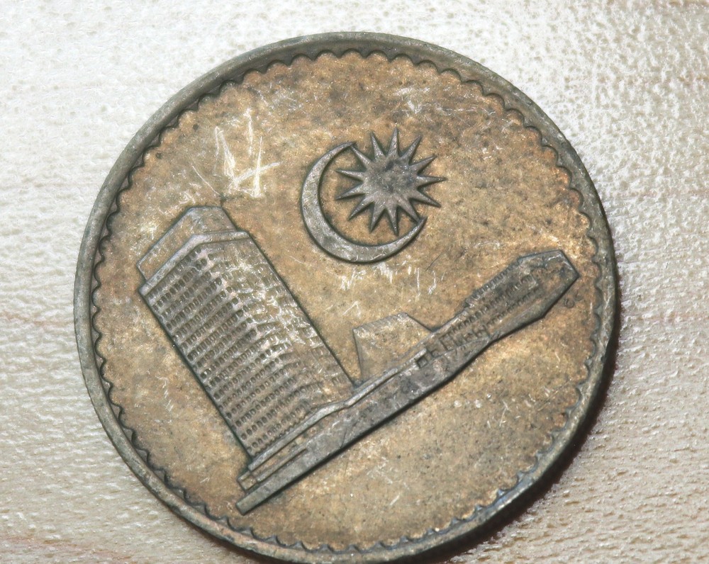 1969 Malaysia 20 Sen
