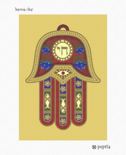 Hamsa Chai Needlepoint Kit or Canvas