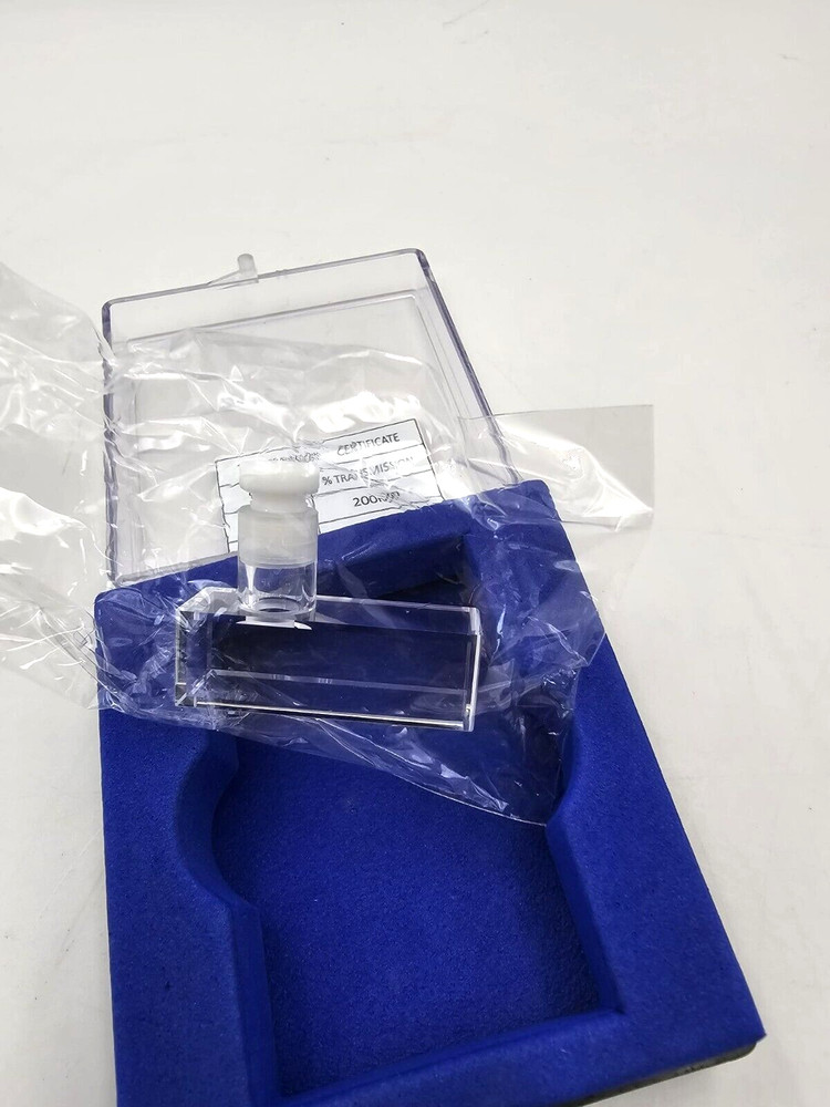 Reflex analytical rectangular cuvette 200 nm