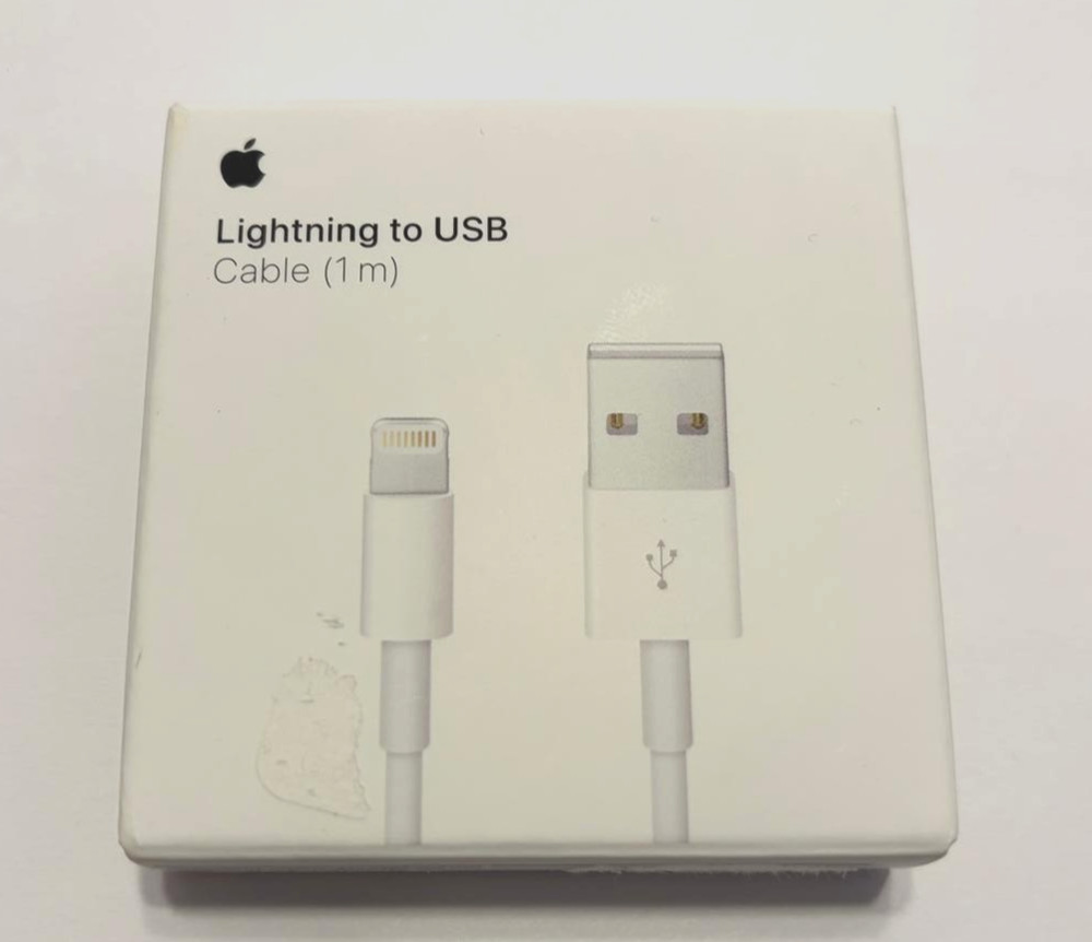 Apple Lightning - USB Cable - 1 Meter - A1480 - Original  - Openbox