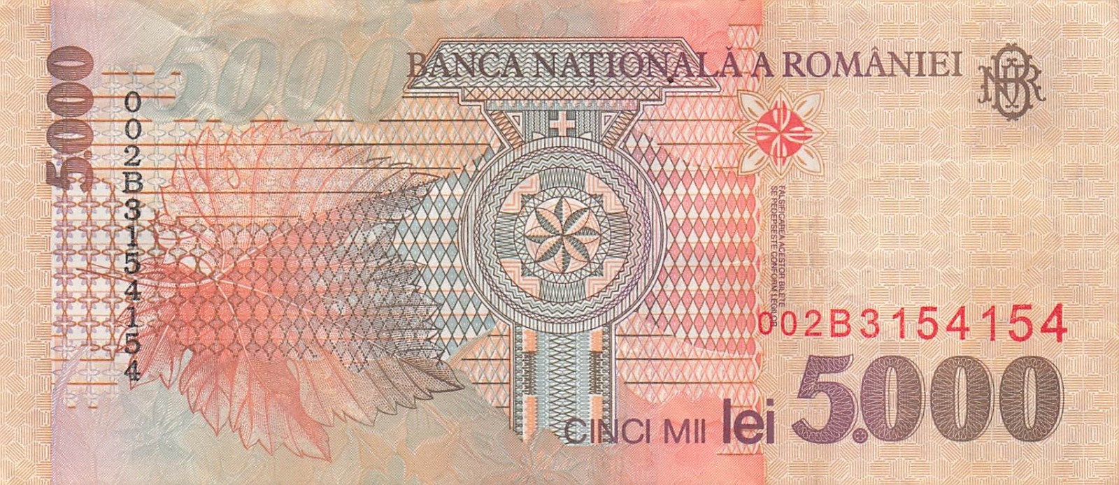 Romania  5000  Lei  1998  Series  002B  Circulated Banknote DTx