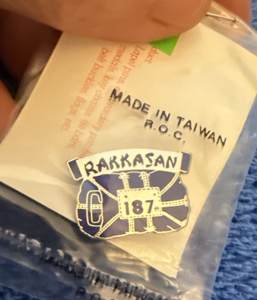Rakkasan 187th Hat Lapel Pin. 51