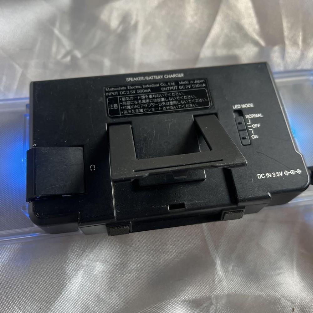[JUNK] Panasonic SJ-MJ59 MD Player Walkman - Powers On Test Only