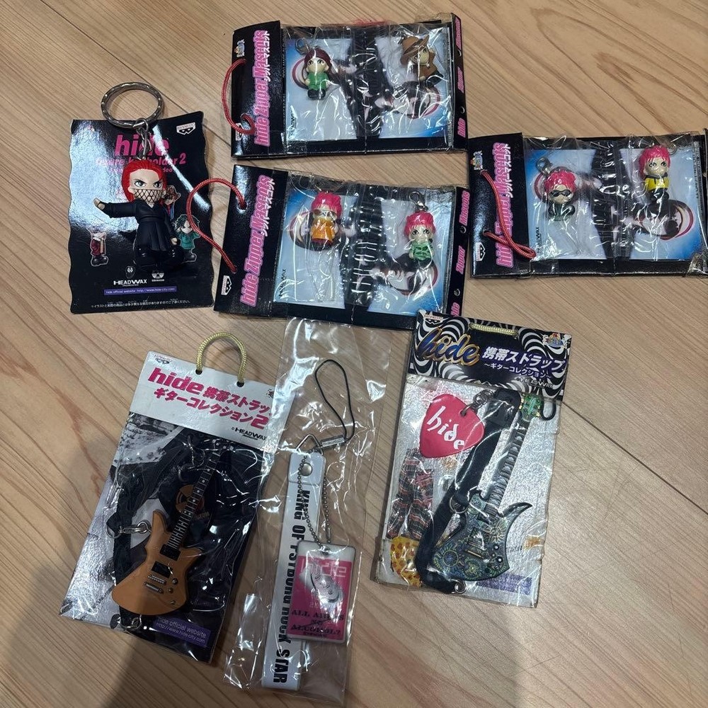 hide key chain 7 piece set