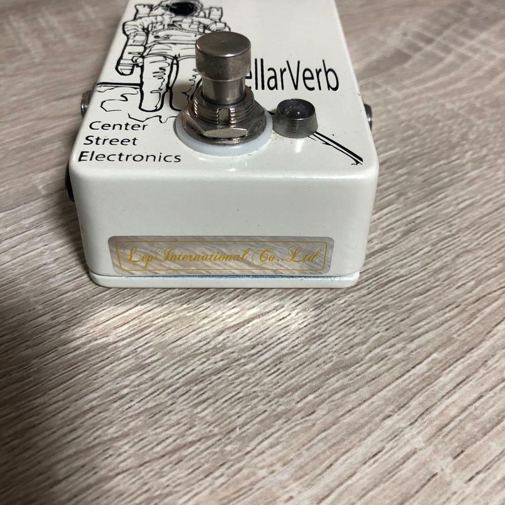 Center Street Electronics Stellarverb 912895