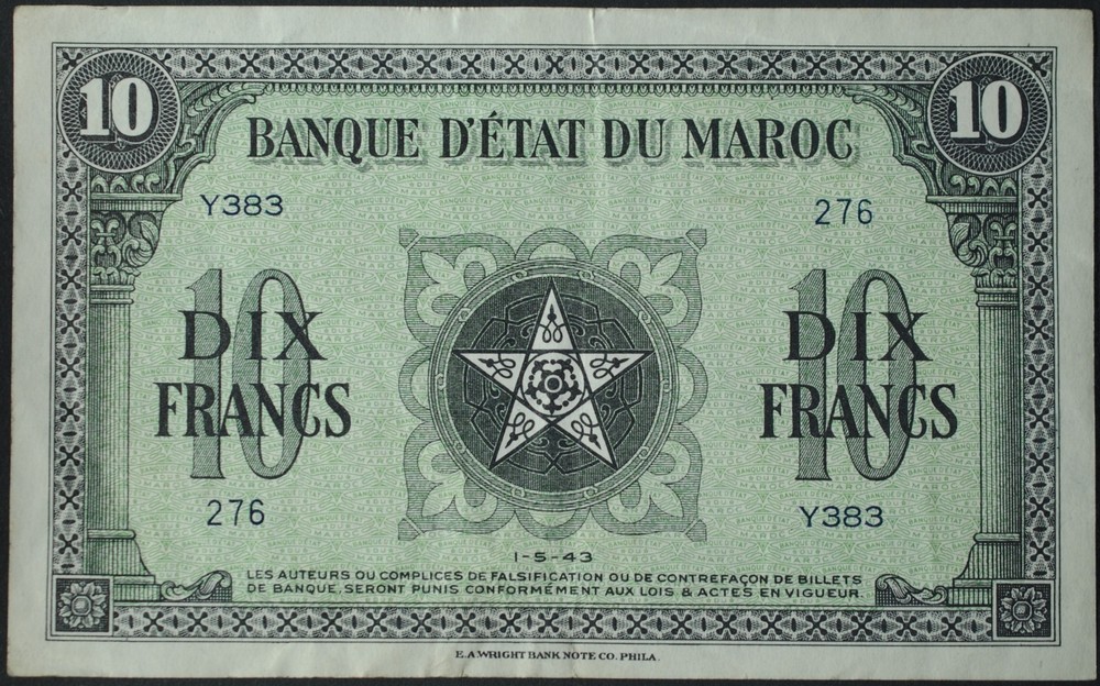Morocco P25a 10 Francs VF