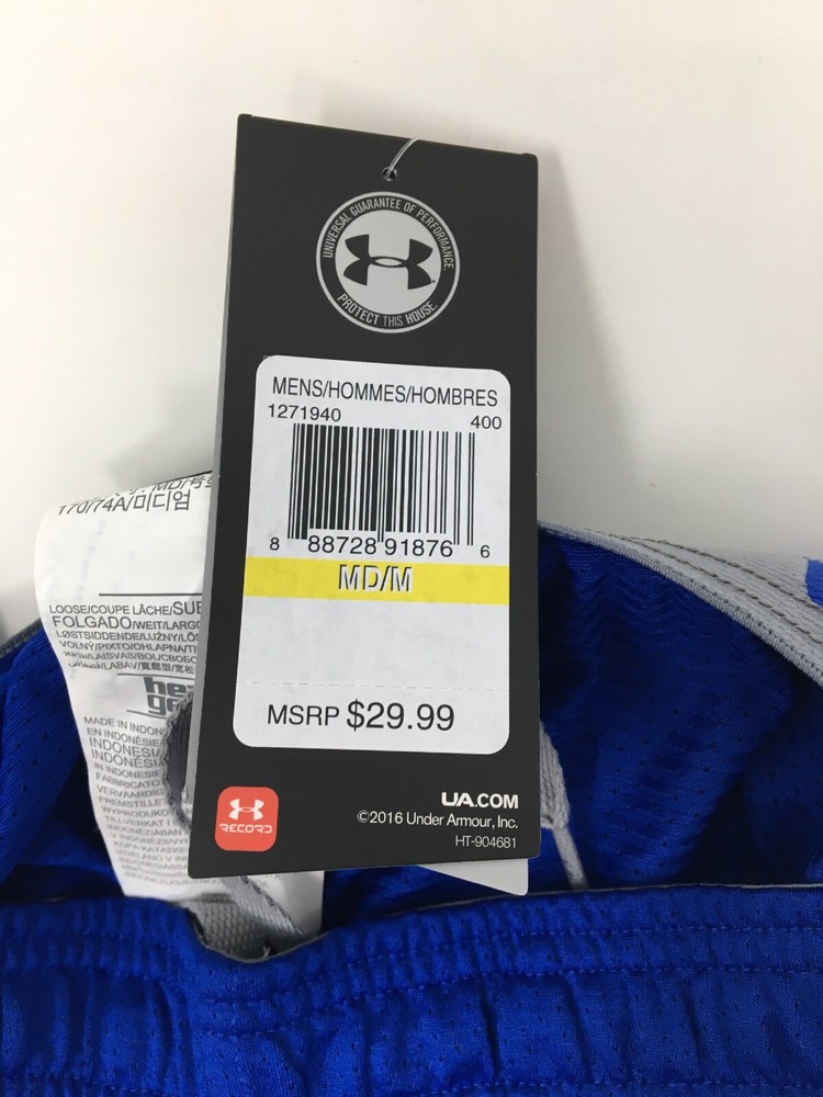 (Medium, Royal) - Under Armour Tech Mesh Men's Short