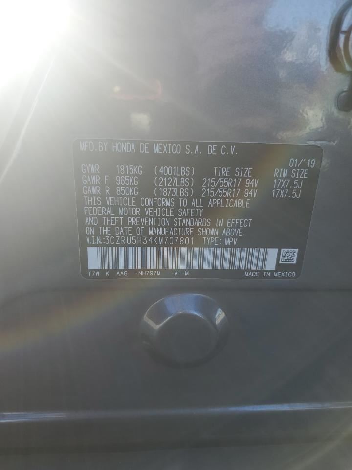 HR-V 2019 Glove Box 4935603