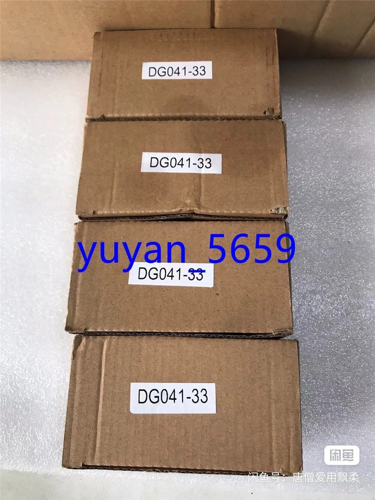 1Pcs New For DG041-33 #699 LY