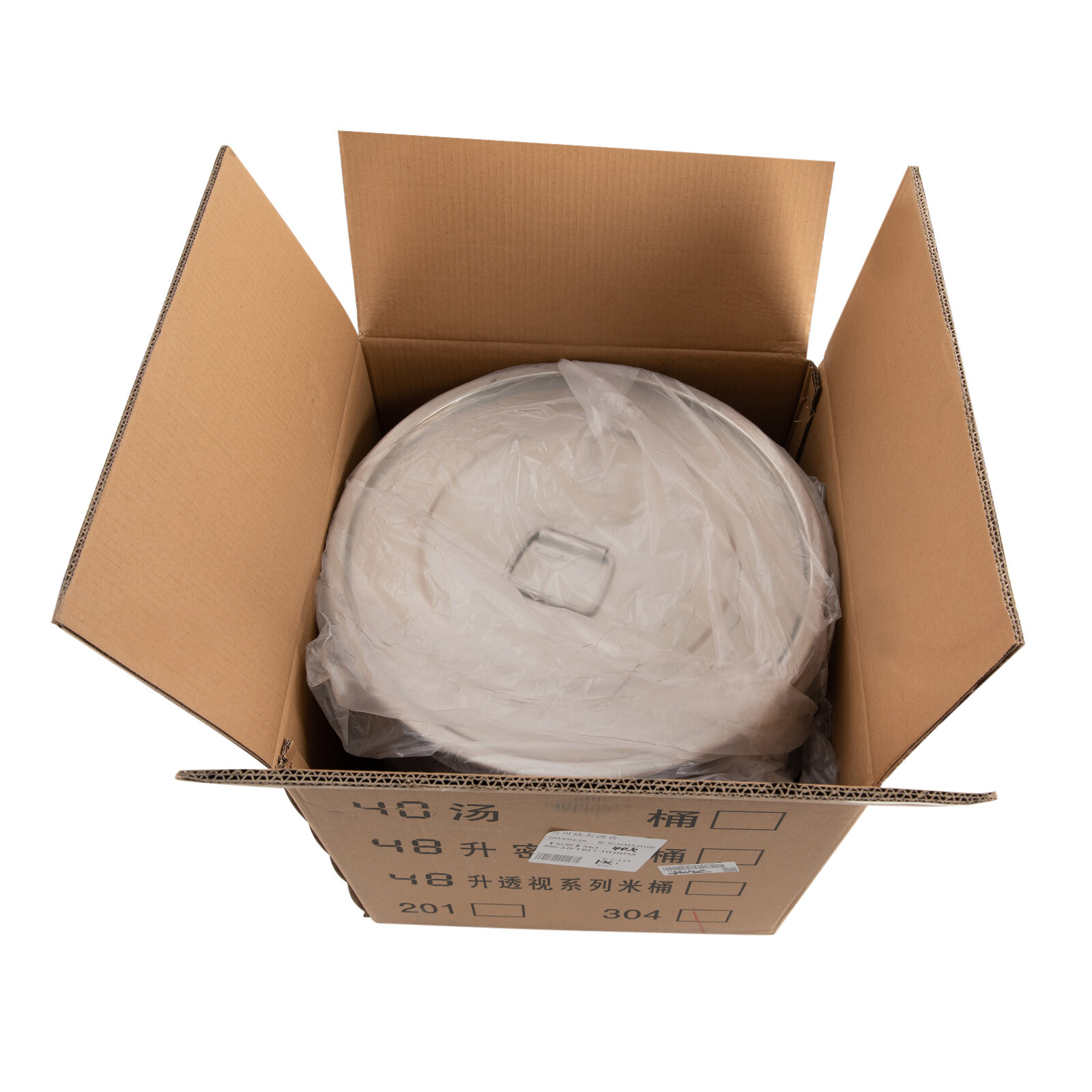 48L Stainless Steel Airtight Container Rice Cereal Grain Container Storage Box