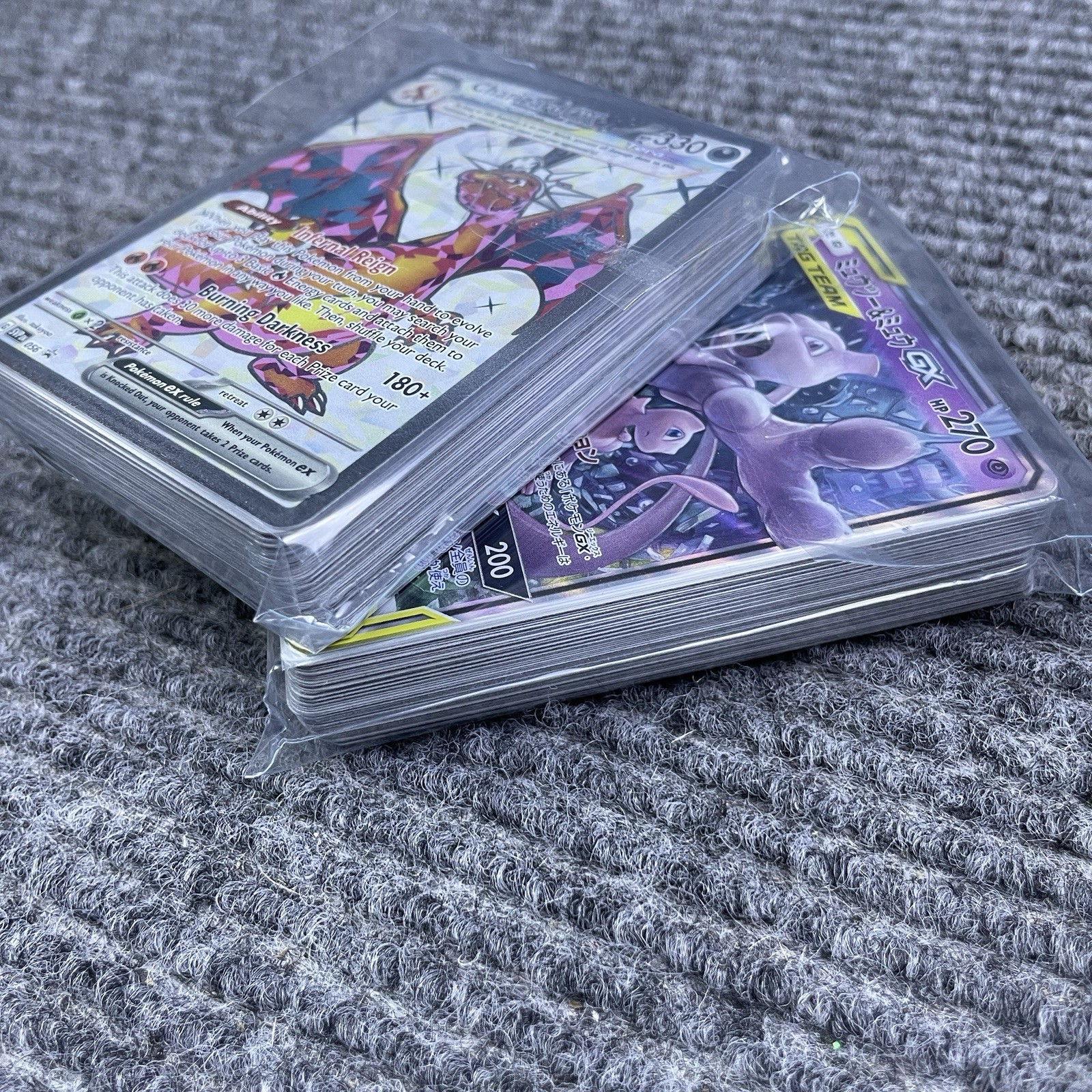 Pokemon Card Lot 100 TCG Cards + Ultra Rare, 10 Holos | VMAX GX EX VSTAR OR V!