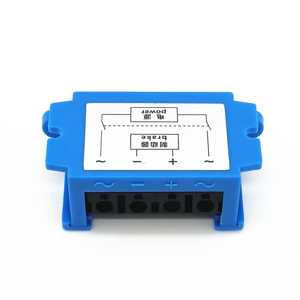 UHT LRS555 555VAC 0,75A half wave Brake Rectifier module