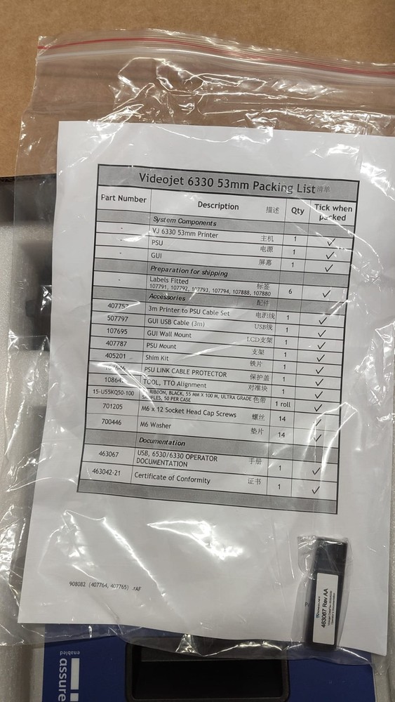 Videojet Dataflex 6330 53mm Thermal Transfer Printer + Encoder