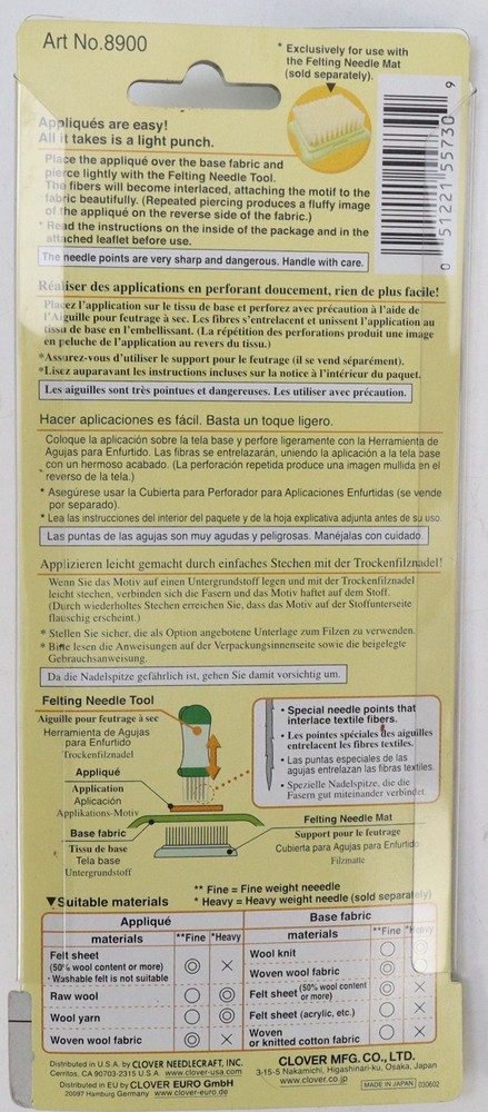 Clover Felting Needle Tool NIP