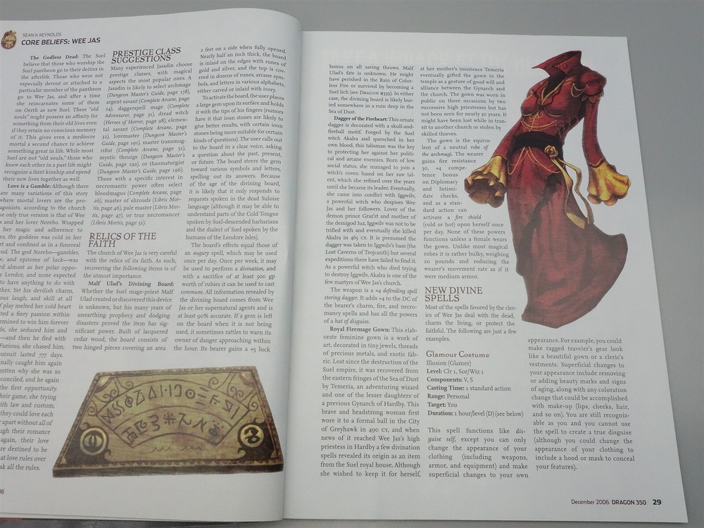 Dragon Magazine: Issue 350 (TSR)