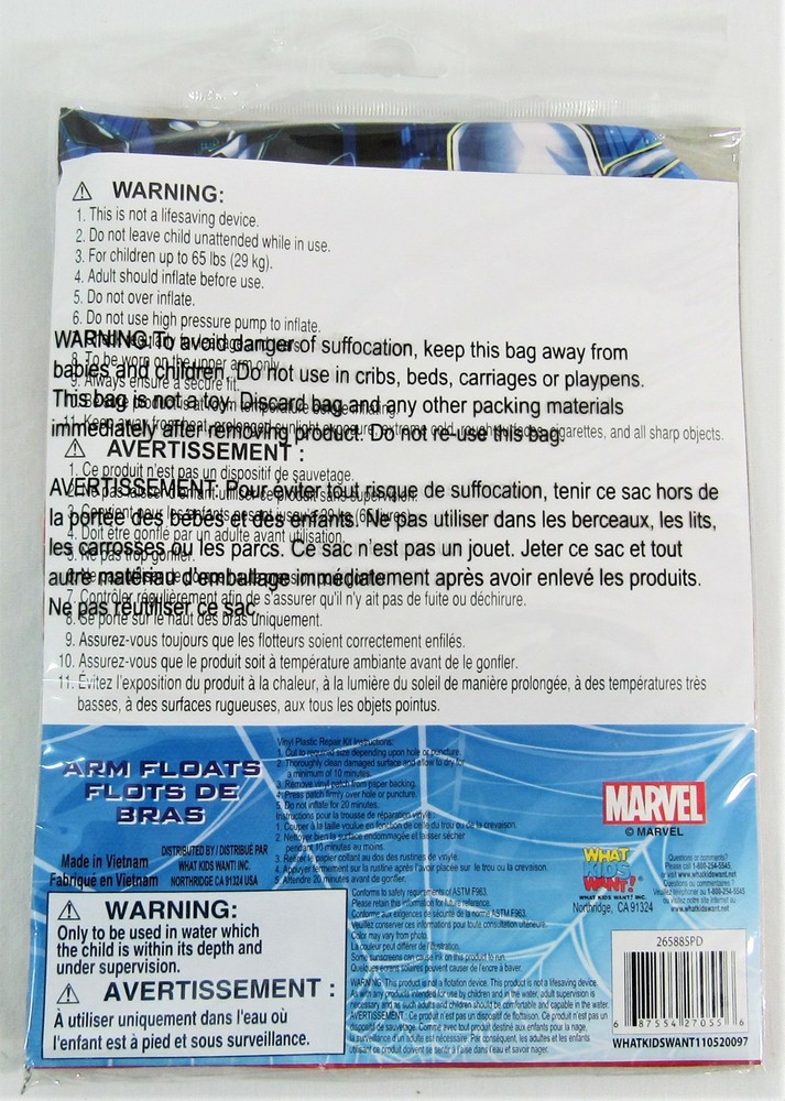 Spider-Man Inflatable Arm Floaties