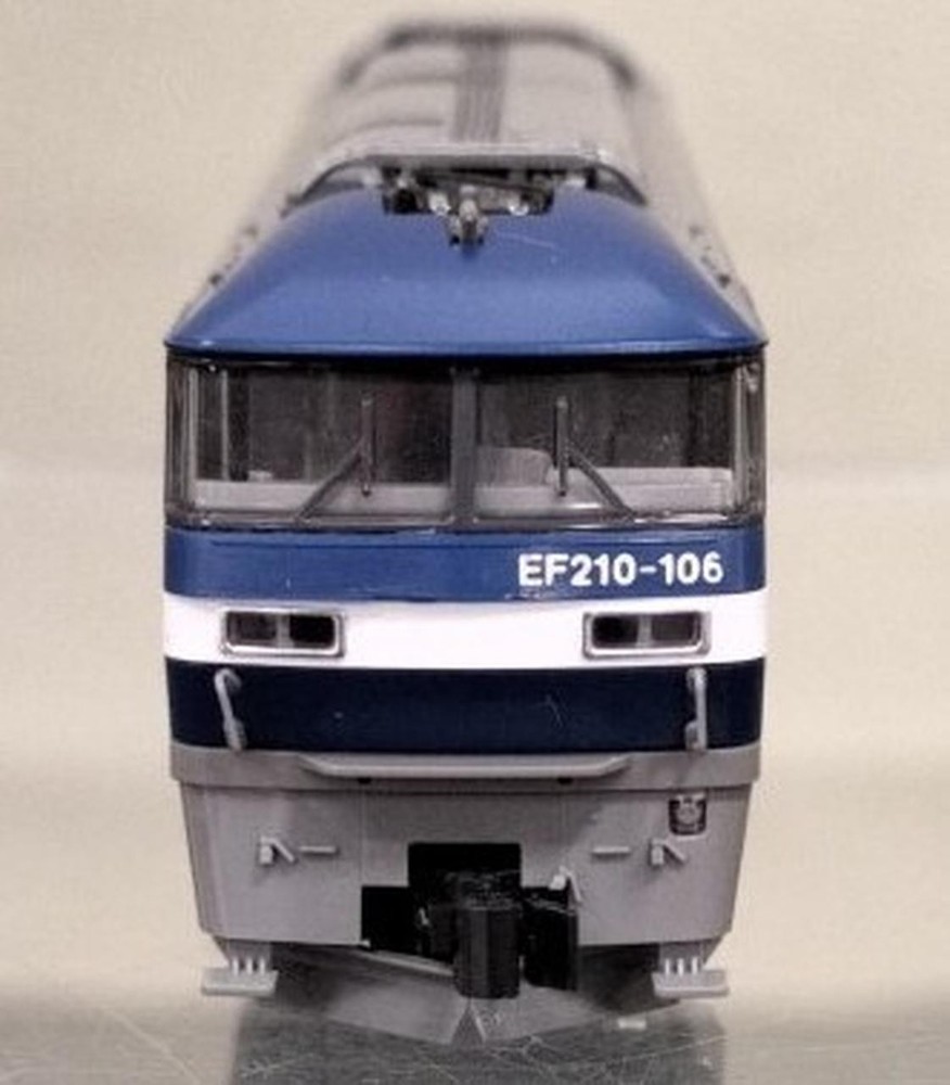 TOMIX 7137