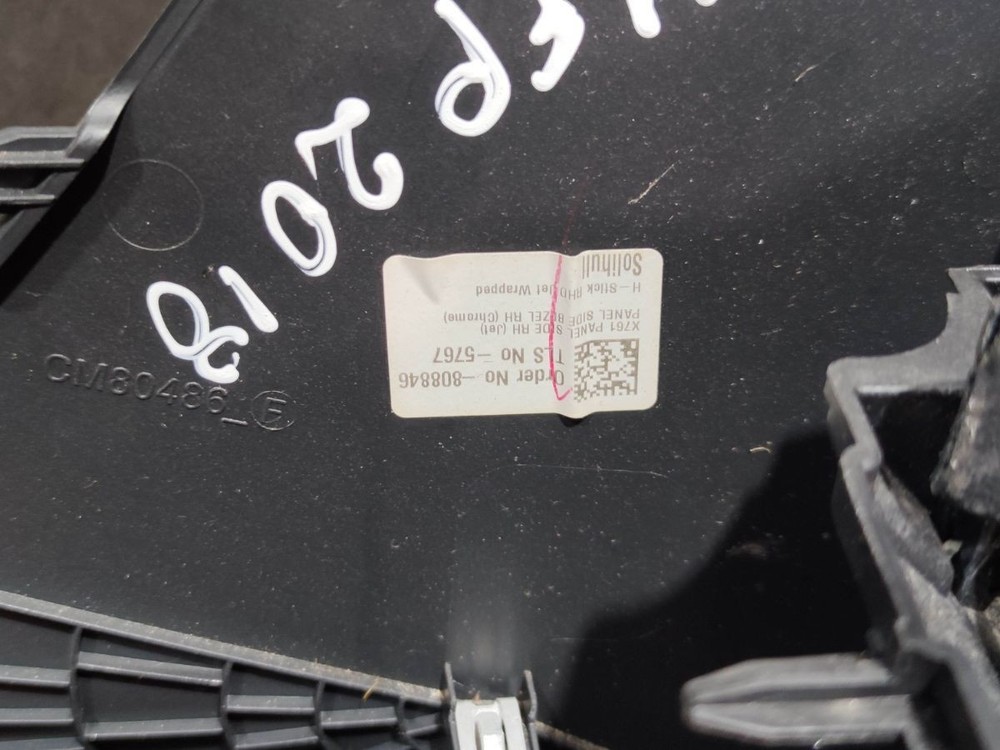 JAGUAR F PACE X761 CENTRE CONSOLE