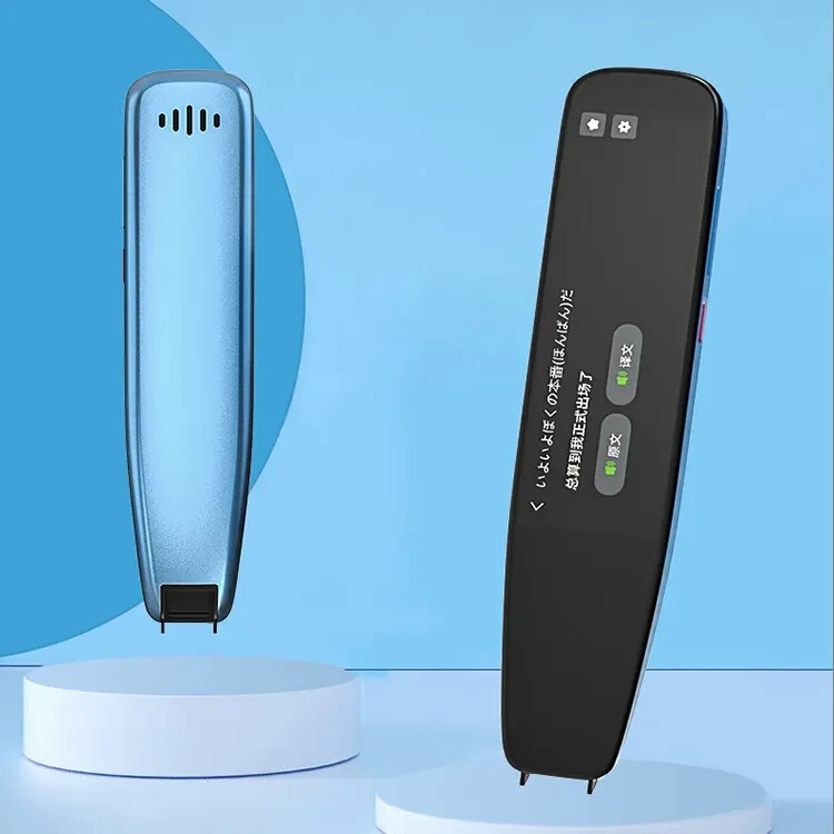 NEWYES Scan Reader Pen 3 | Language Translator & Text to Speech Scanner - NIB!