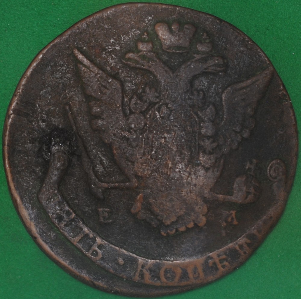 1772EM Russia 5 Kopeks Fine