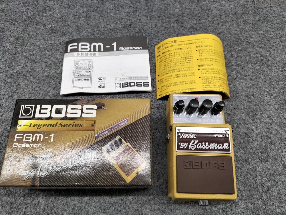 BOSS FBM-1 effector