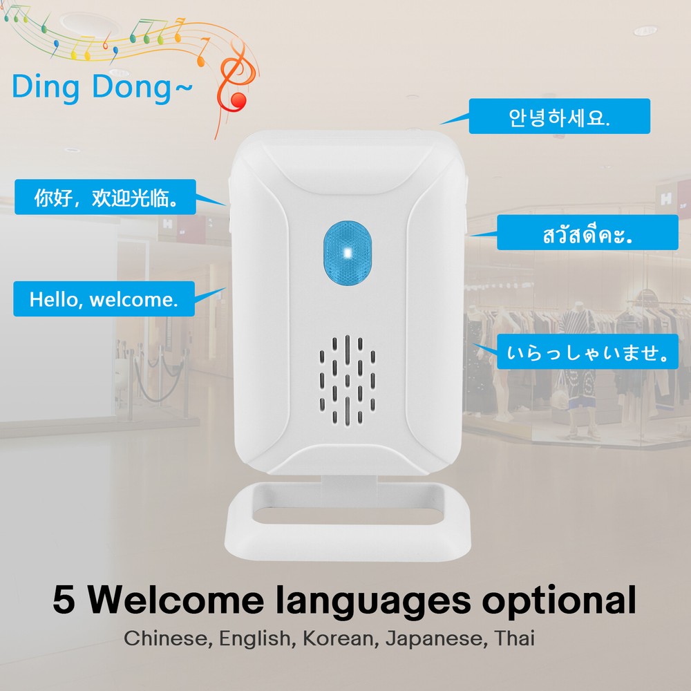 Wireless Electrical PIR Motion Sensor Alarm Indoor Long Range Entry Doorbell 2*