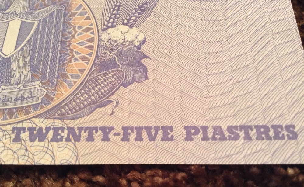 World Banknote. Egypt. 25 Piastres. Uncirculated.