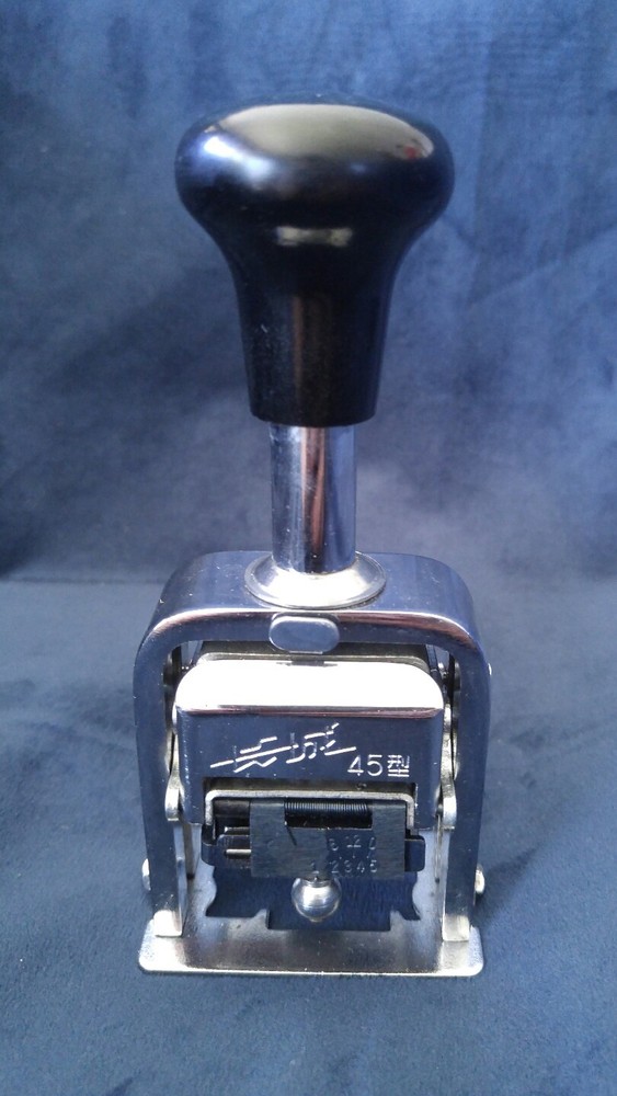 Great Wall Numbering Machine, Office Type Model 45