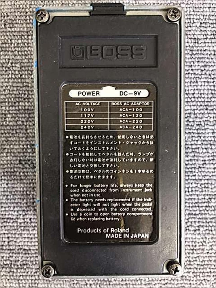 BOSS CS-1 Compressor