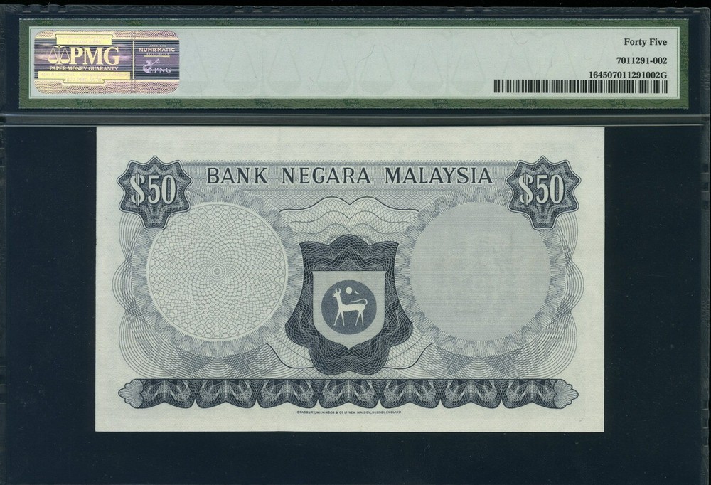 Malaysia 1976-1981, 50 Ringgit ,Printer-BWC, P16, PMG 45 EF