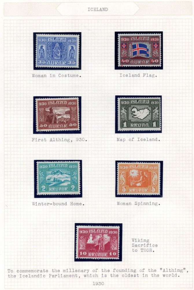 ICELAND 1930 SCOTT #153-166 COMPLETE SET MINT MOSTLY LIGHT HINGE
