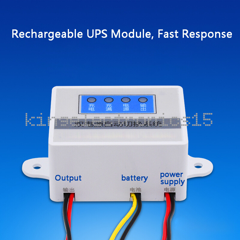 Automatic Switching Battery switch USP Power Off Battery Power Rechargeable