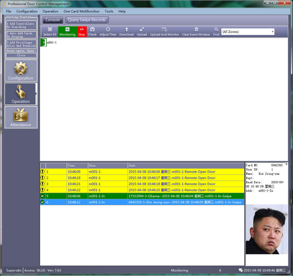 TCP/IP 2 Door Browser Server B/S iOS Android Apple App Access Controller w/Power