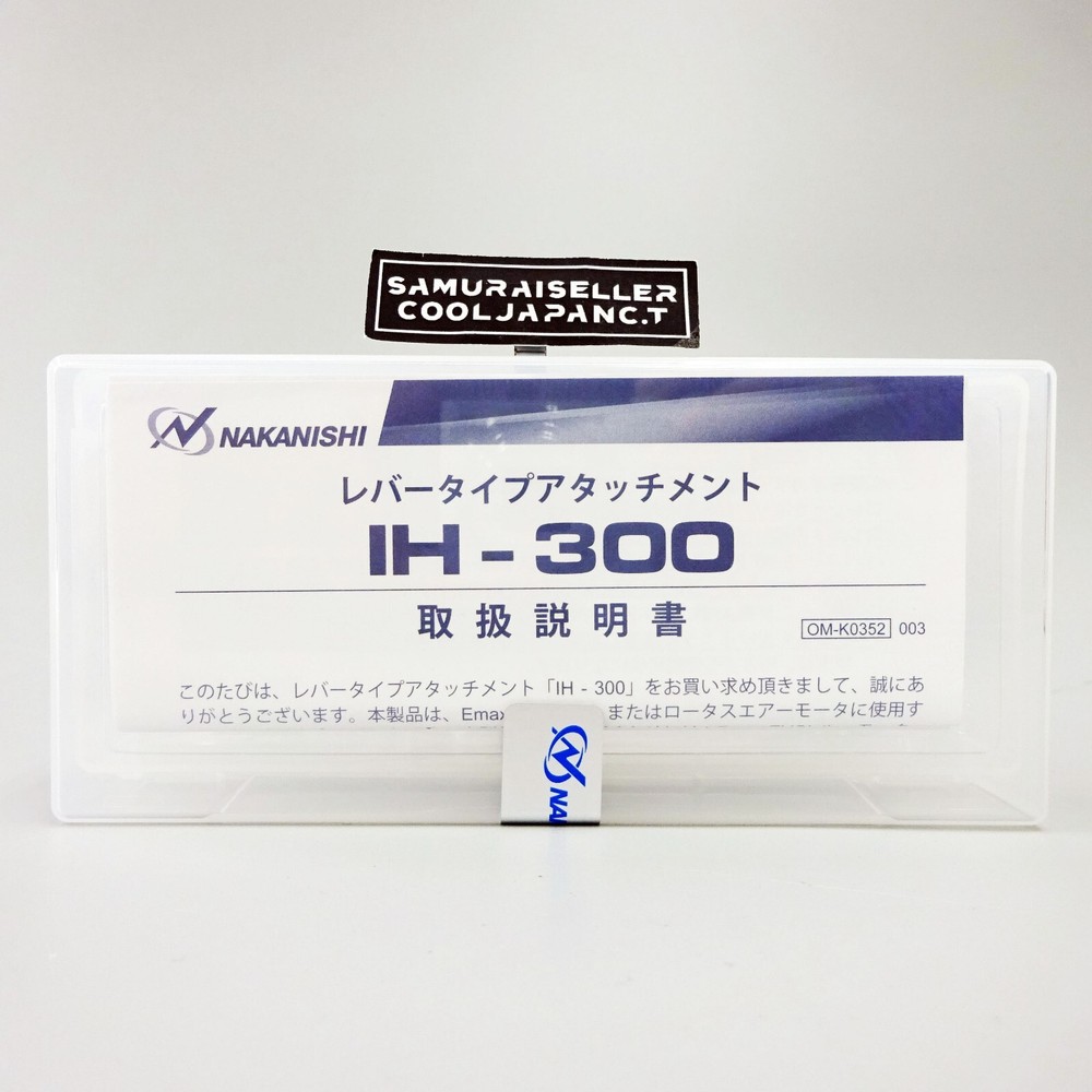 NSK Nakanishi Lever Type Standard Attachment IH-300 E-max EVOLution GX Tool 1005