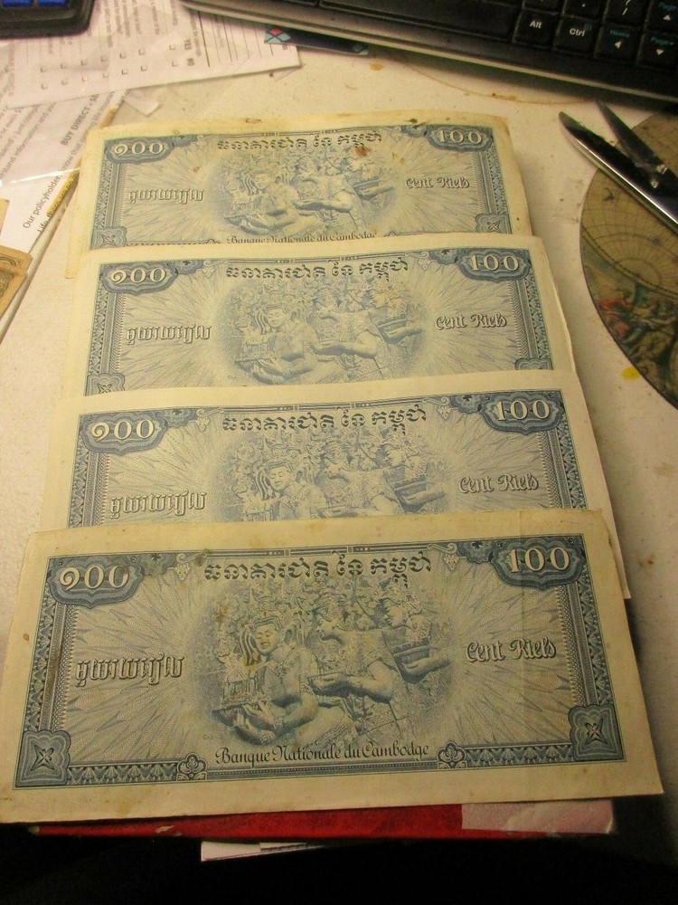Cambodian 100 Riels Note x 4