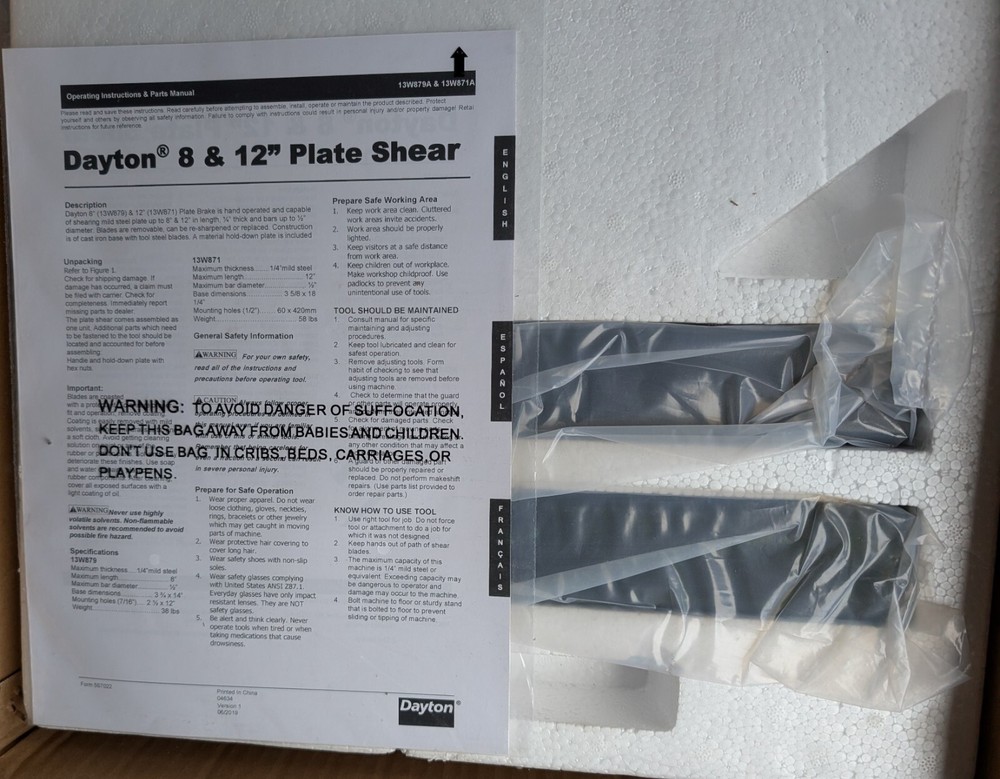 Dayton 13W879A 8" Plate Shear