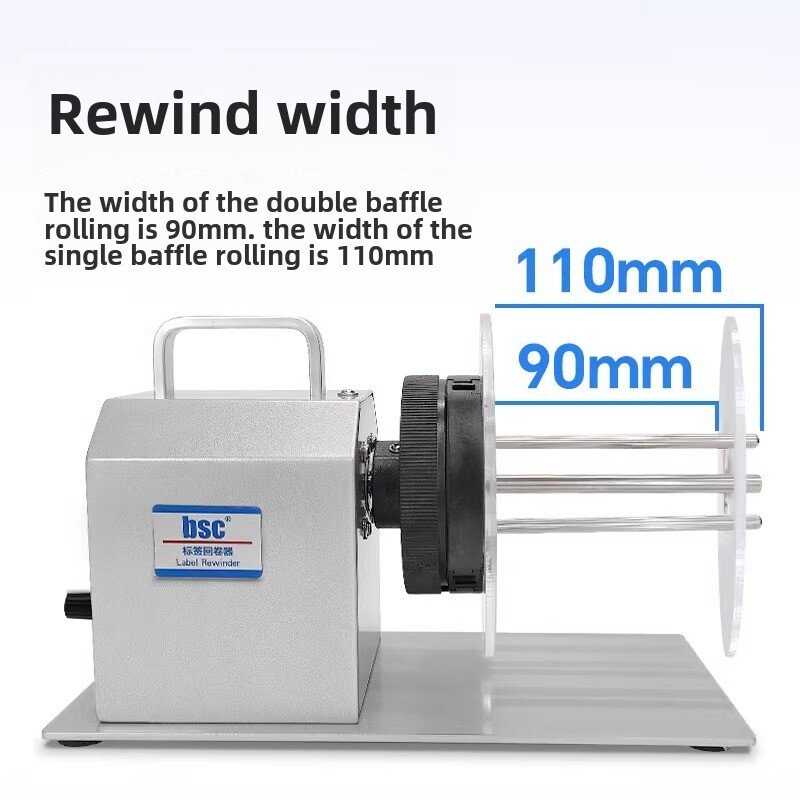 BSC-X5S Automatic Label Rewinder Non-coil-width Self-adhesive Bar Code Machine