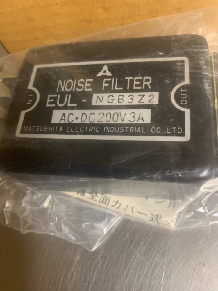eul-ngb3z2 Noise Filter AC/DC 200V 3A