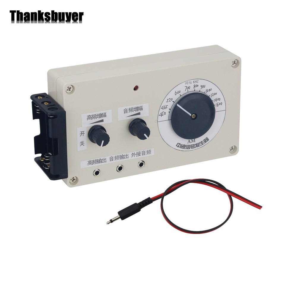 Medium-Wave MW Signal Generator Wireless Transmitter for Amateur Enthusiasts