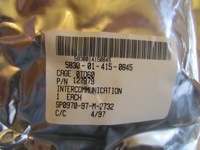 New Quam Intercom Speaker