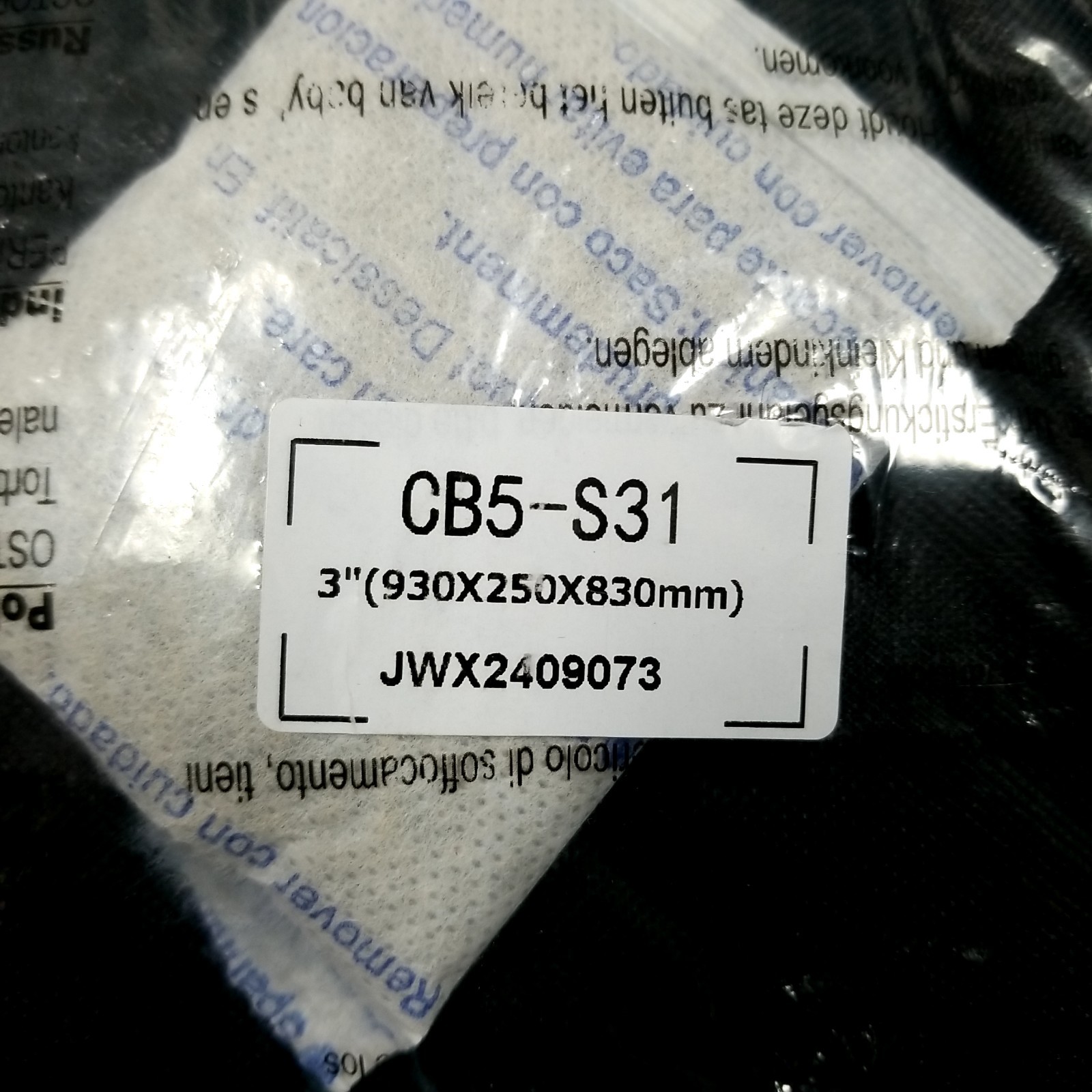 Master Massage Equipment Vinyl Canvas Storage Bag For Massage Table. 43x31" in s