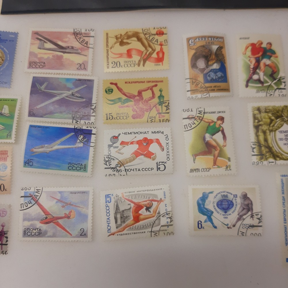 Vintage Ussr Sport & Aviation Stamps