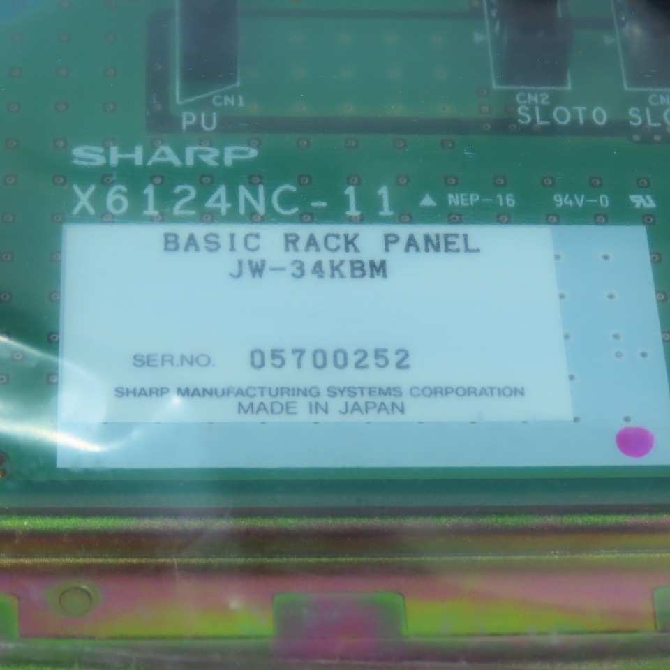 Sharp JW-34KBM Basic Rack Panel Chassis 5-Slot NEW
